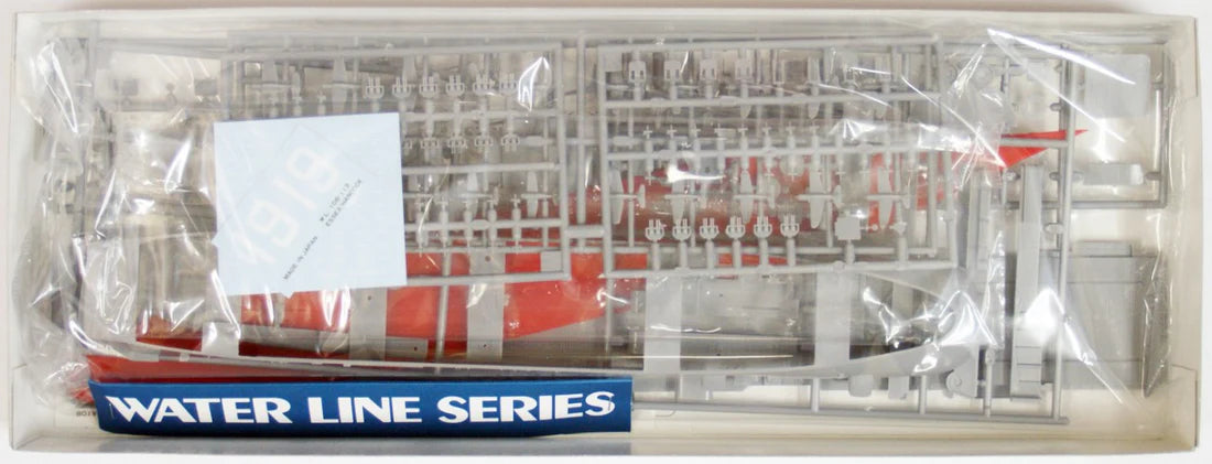 Hasegawa 1/700 U.S. AIRCRAFT CARRIER ESSEX WATER LINE SERIES H49707