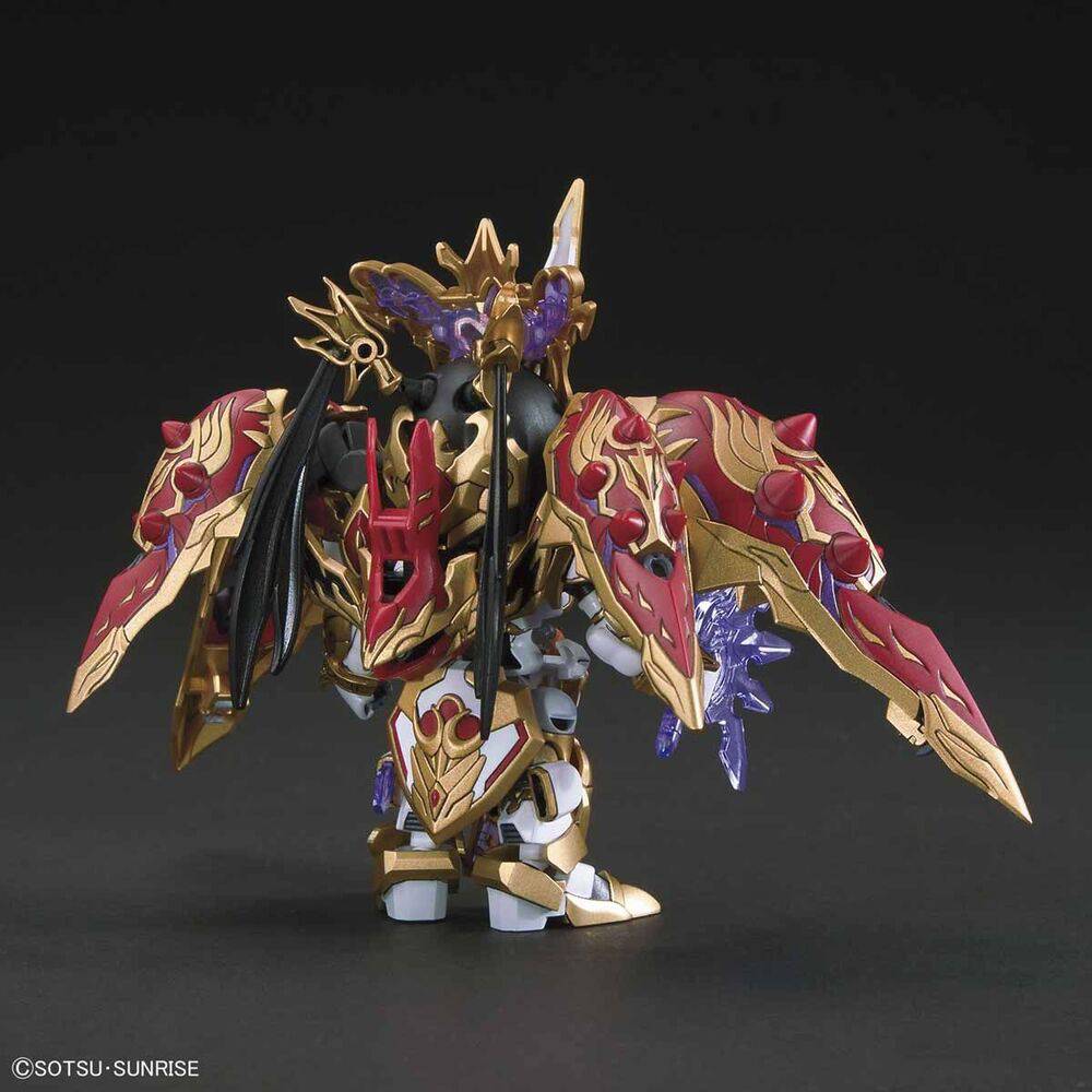 Bandai SD SANGOKU SOKETSUDEN Diao Chan KSHATRIYA G5057611