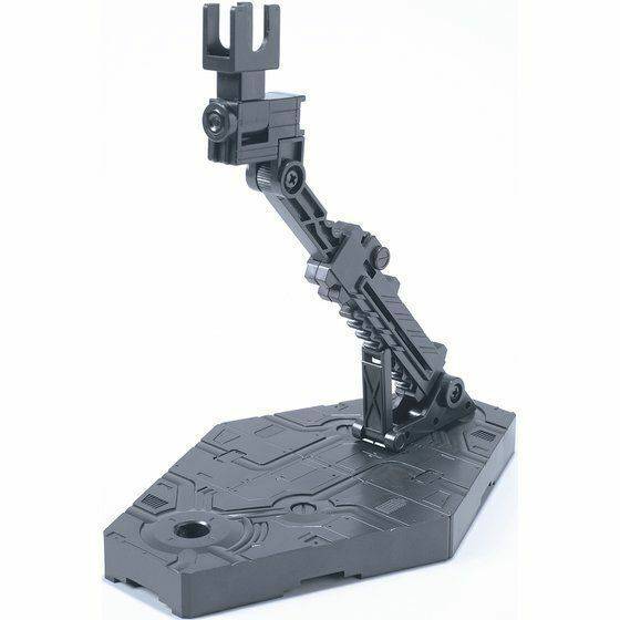 Bandai Gundam ACTION BASE2 GRAY G5059578