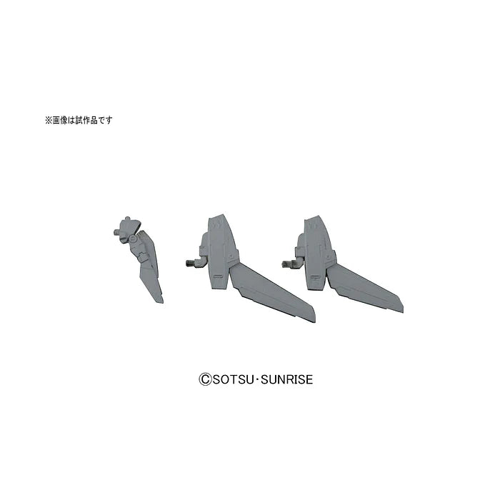 Bandai Gundam BUILDERS PARTS HD MS WING 01 G5062860