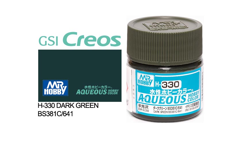 Mr Hobby (Gunze) Aqueous Gloss DARK GREEN BS 381C/641 10ml H330