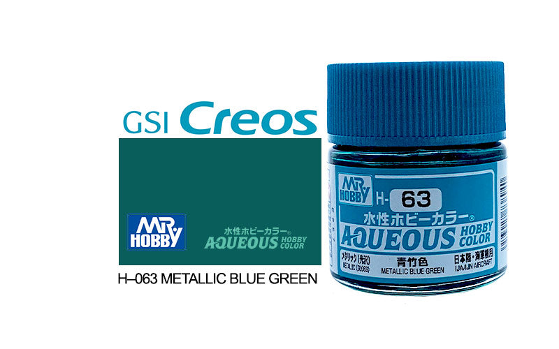 Mr Hobby (Gunze) Aqueous Gloss Metallic BLUE GREEN 10ml H063