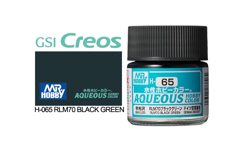 Mr Hobby (Gunze) Aqueous Semi Gloss RLM70 BLACK GREEN 10ml H065