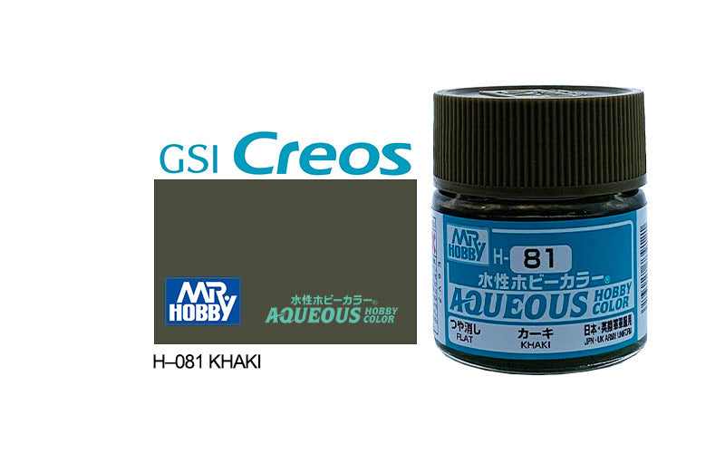 Mr Hobby (Gunze) Aqueous Flat KHAKI 10ml H081