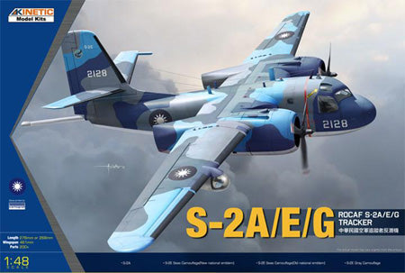 Kinetic Model 1/48 ROCAF S-2A/E/G Tracker