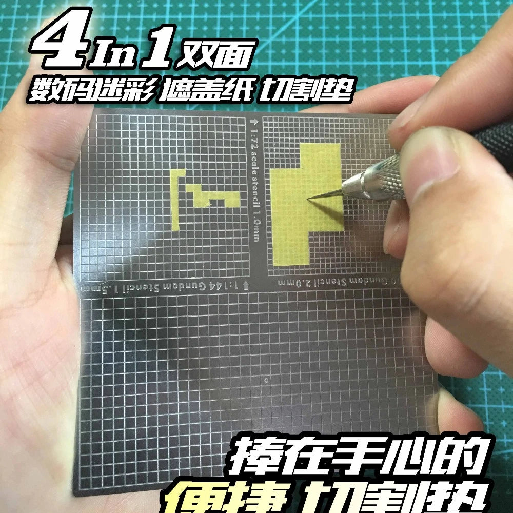 KSM Steel Camouflage Masking Tape Cutting Pads Square Pattern