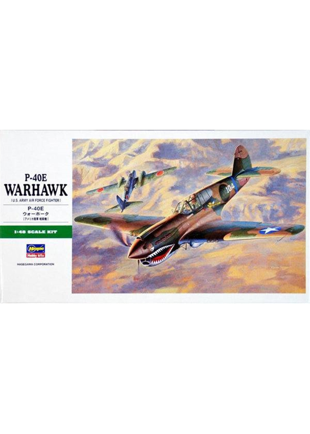 Hasegawa 1/48 P-40E Warhawk