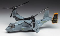 Hasegawa 1/72 MV-22B Osprey