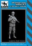 Blackdog 1:35 Ukrainian Army Soldier No.2