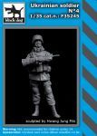 Blackdog 1:35 Ukrainian Soldier No.4