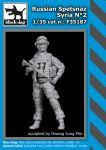 Blackdog 1:35 Russian Spetsnaz Syria No.2