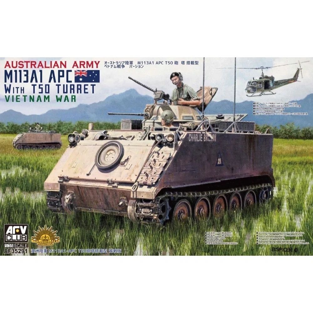 AFV Club 1/35 Australian Army M113A1 APC with T50 Turrent