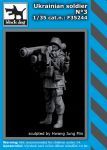 Blackdog 1:35 Ukrainian Soldier No.3