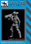 Blackdog 1:35 Ukrainian Soldier No.1