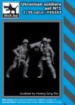 Blackdog 1:35 Ukrainian Soldiers Set No.1