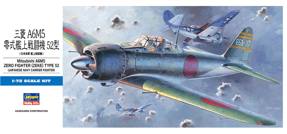 Hasegawa 1/72 Mitsubishi A6M5 Zero Fighter Type 52 "Zeke" H01452