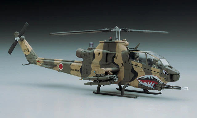 Hasegawa 1/72 AH-1S COBRA CHOPPER J.G.S.D.F. (J.G.S.D.F. Attack Helicopter) H01534
