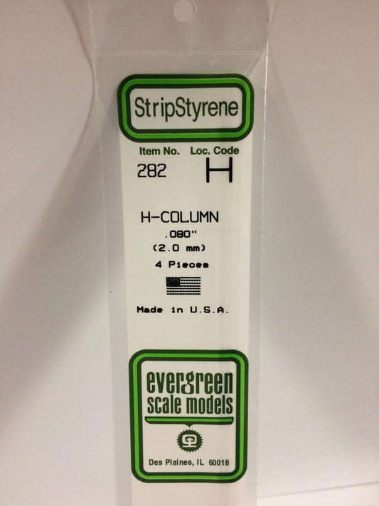 Evergreen White Polystyrene H-Beam 0.080" / 2.0mm x 35cm (4pce) 282