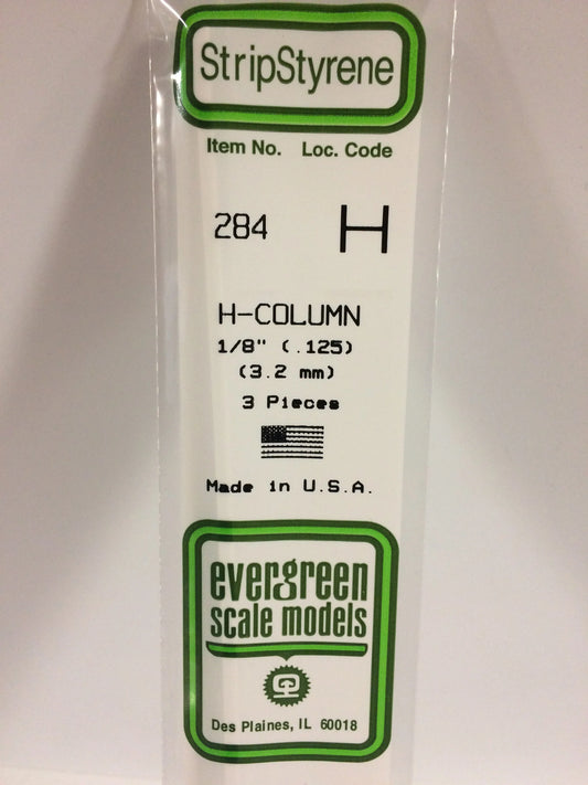 Evergreen White Polystyrene H-Beam 0.125" / 3.2mm x 35cm (3pce) 284