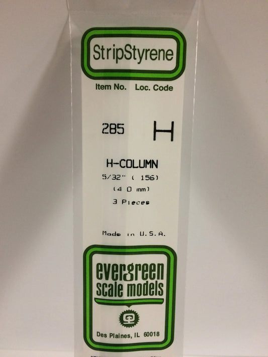 Evergreen White Polystyrene H-Beam 0.156" / 4.0mm x 35cm (3pce) 285