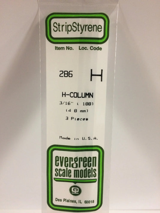 Evergreen White Polystyrene H-Beam 0.188" / 4.8mm x 35cm (3pce) 286