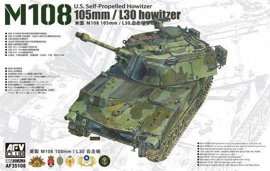 AFV Club 1/35 105mm/L30 Howitzer M108 U.S. Self-Propelled Howitzer *Aus Decal* AF35108