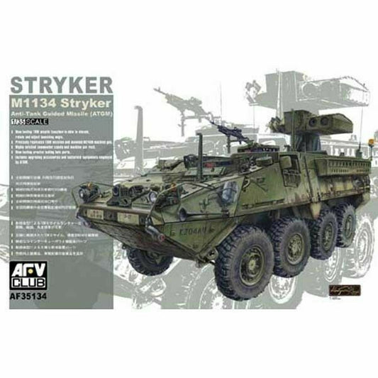 AFV Club 1/35 M1134 Stryker ATGM Anti Tank Guided Missile AF35134