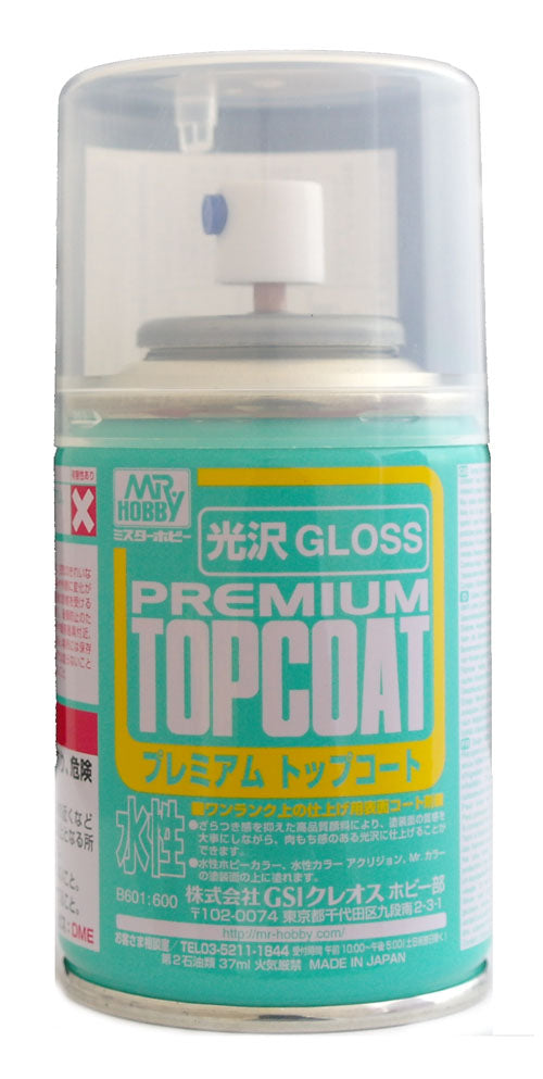 Mr Hobby (Gunze) Mr Premium Topcoat Spray GLOSS CLEAR 88ml B601