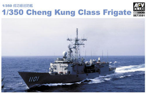 AFV Club 1/350 Cheng Kung Class Frigate AFV-SE735S1