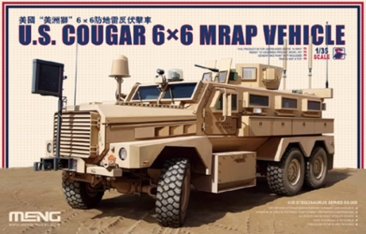 Meng 1/35 U.S. Cougar 6×6 MRAP Vehicle MM-SS-005