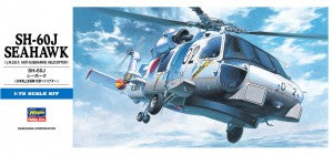 Hasegawa 1/72 SH-60J Seahawk