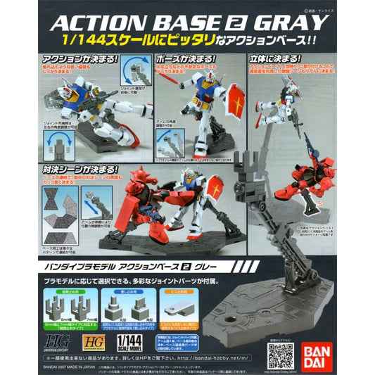 Bandai Gundam ACTION BASE2 GRAY G5059578