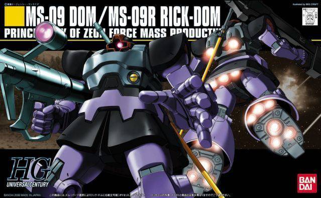 Bandai HGUC 1/144 DOM/ RICK-DOM 5055877