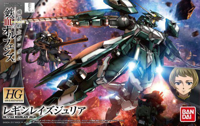 Bandai HG 1/144 Reginlaze Julia 5055897