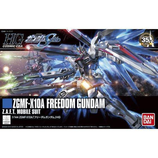 Bandai HG 1/144 FREEDOM GUNDAM 5057404