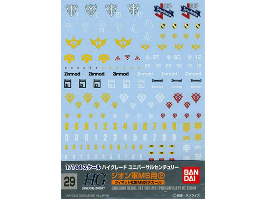 Bandai GUNDAM DECAL 29 HGUC MULTIUSE ZEON MS 2 G50574971