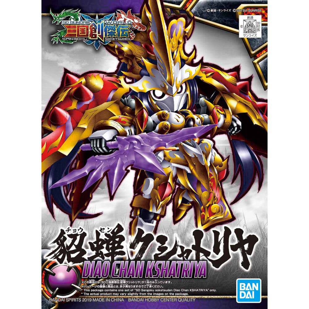 Bandai SD SANGOKU SOKETSUDEN Diao Chan KSHATRIYA G5057611