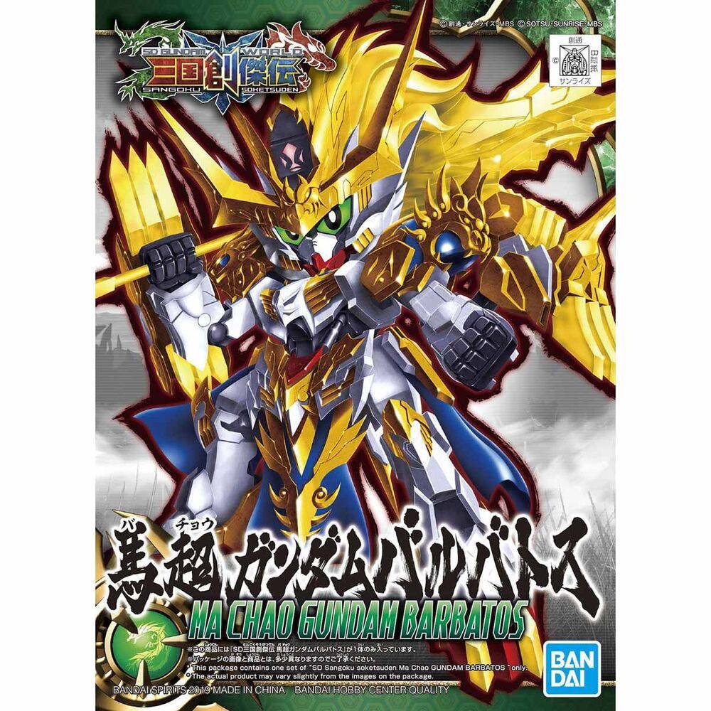 Bandai SD SANGOKU SOKETSUDEN Ma Chao GUNDAM BARBATOS G5057713