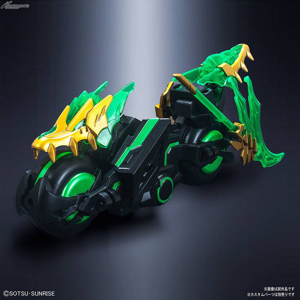 Bandai SD SANGOKU SOKETSUDEN TRINITY BIKE G5057715