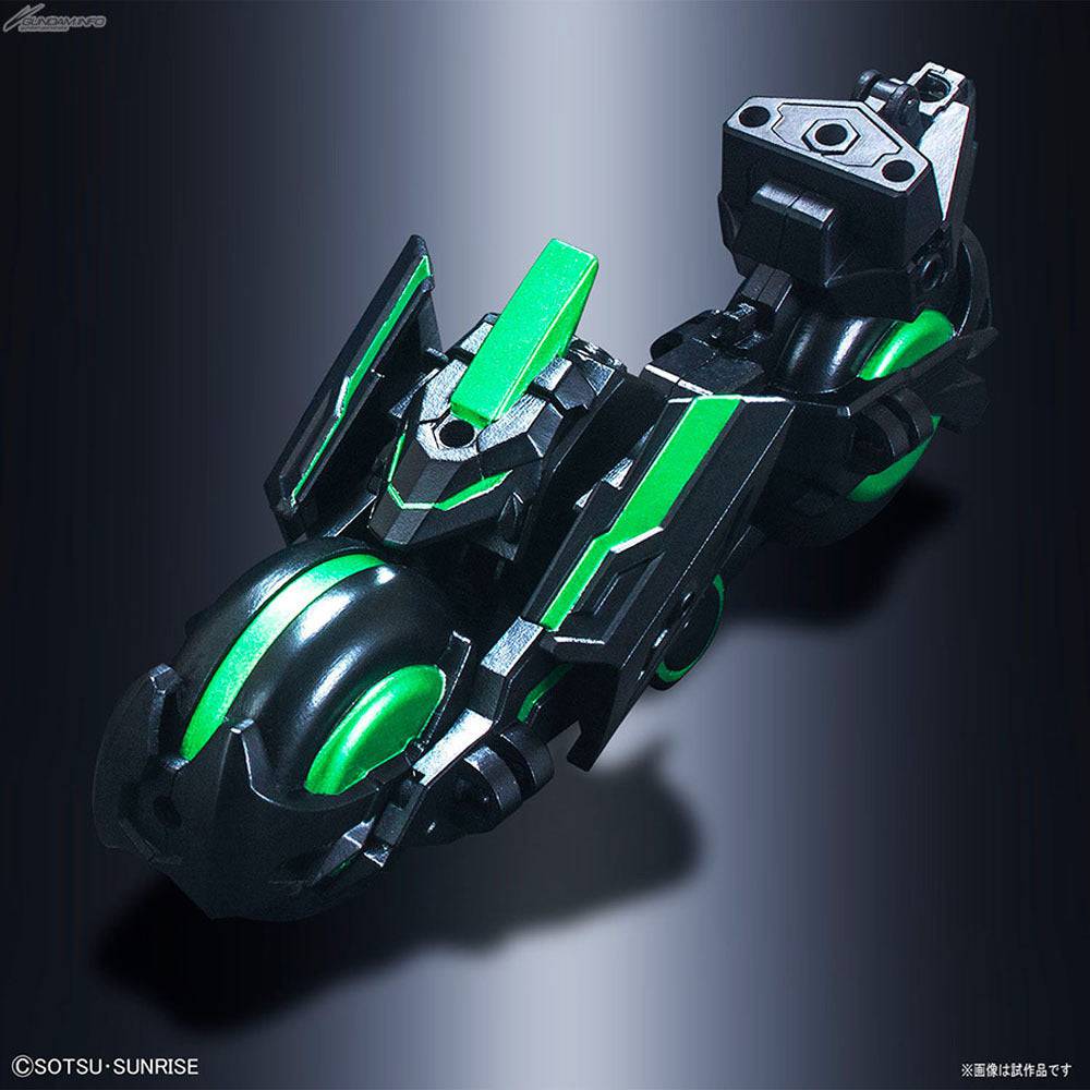 Bandai SD SANGOKU SOKETSUDEN TRINITY BIKE G5057715