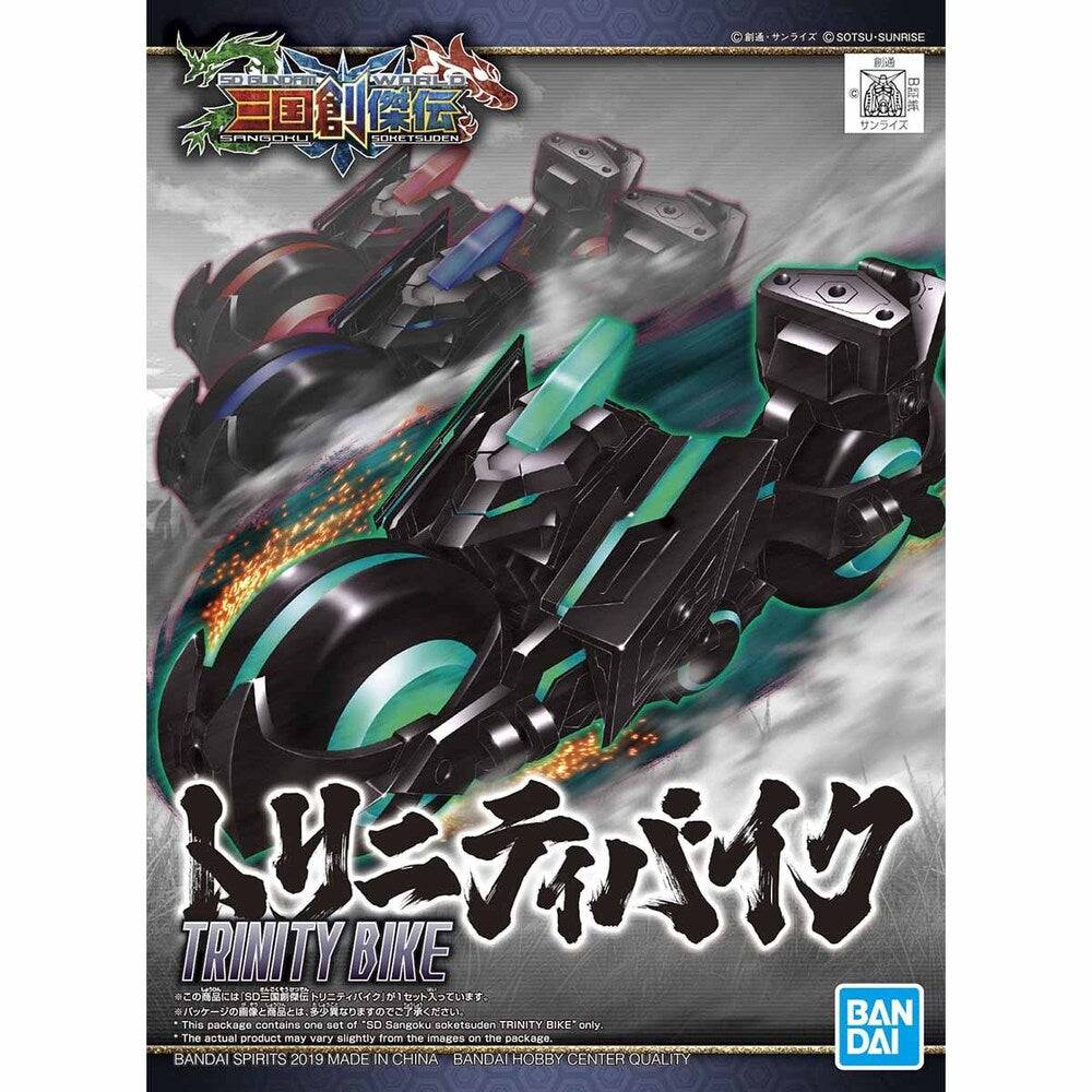 Bandai SD SANGOKU SOKETSUDEN TRINITY BIKE G5057715