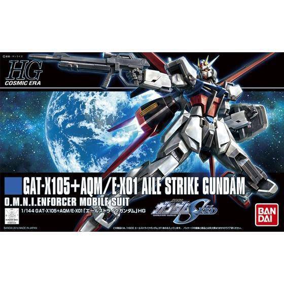 Bandai HG 1/144 AILE STRIKE GUNDAM 5058779
