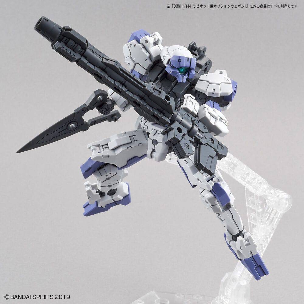 Bandai 30MM 1/144 OPTION WEAPON 1 FOR RABIOT G5060457