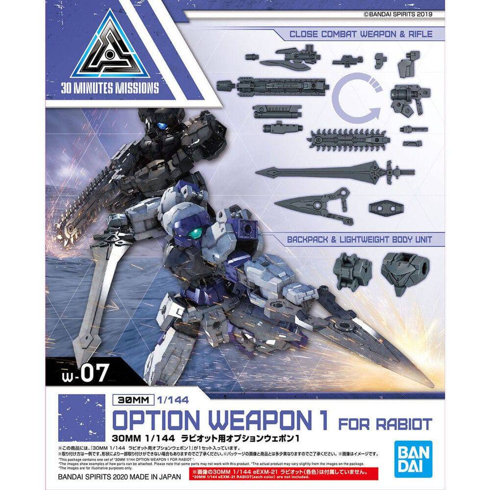 Bandai 30MM 1/144 OPTION WEAPON 1 FOR RABIOT G5060457