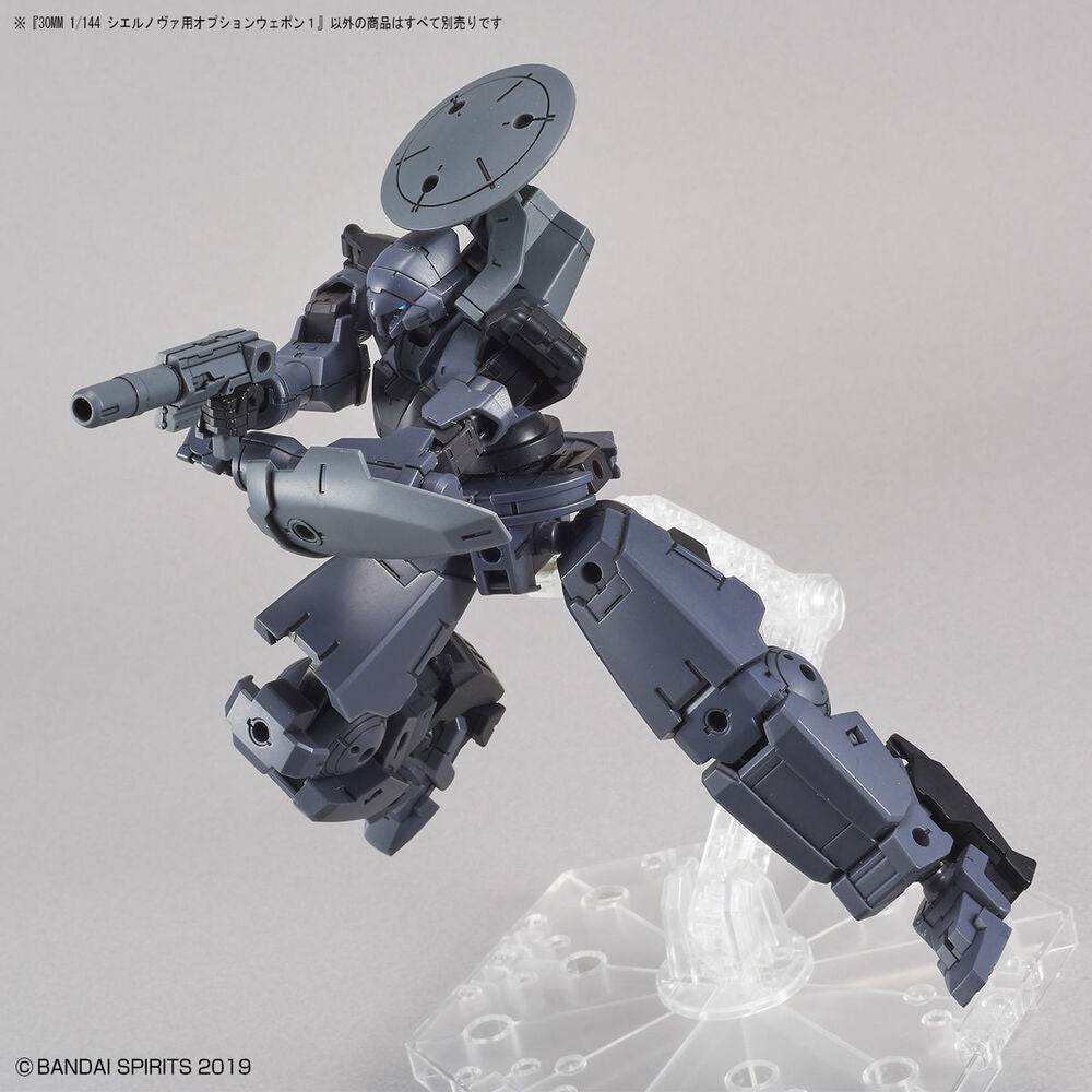Bandai 30MM 1/144 OPTION WEAPON 1 FOR CIELNOVA G5060737