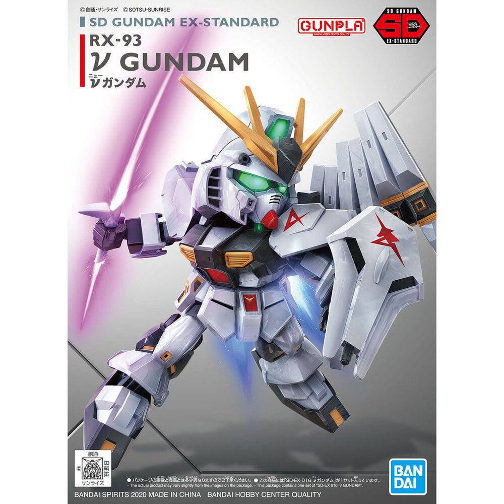 Bandai SD GUNDAM EX-STANDARD NU GUNDAM G5060928
