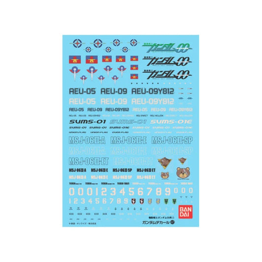 Bandai GUNDAM DECAL 47 GUNDAM OO MULTIUSE 2 G5061145