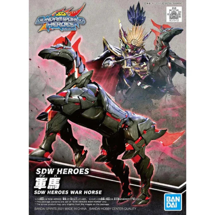 Bandai SDW HEROES WAR HORSE G5061664