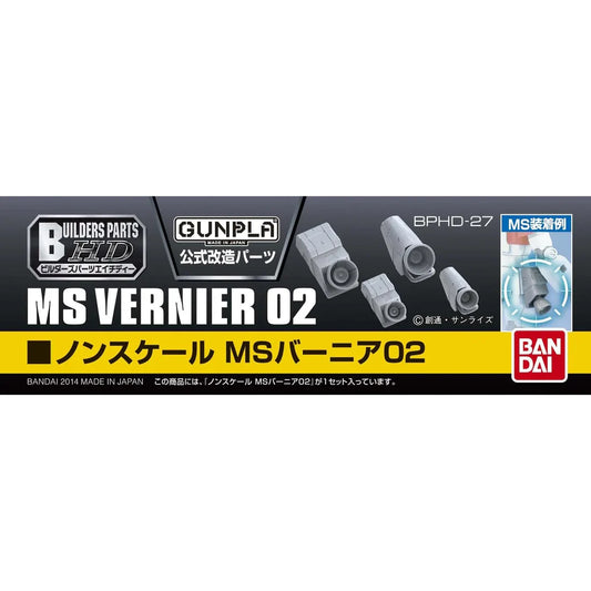 Bandai Gundam BUILDERS PARTS HD MS VERNIER 02 G5061955