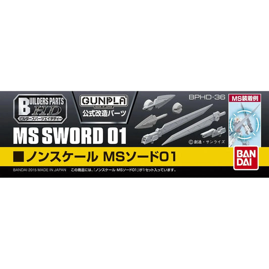 Bandai Gundam Builders Parts HD 1/144 MS Sword 01 G5061958